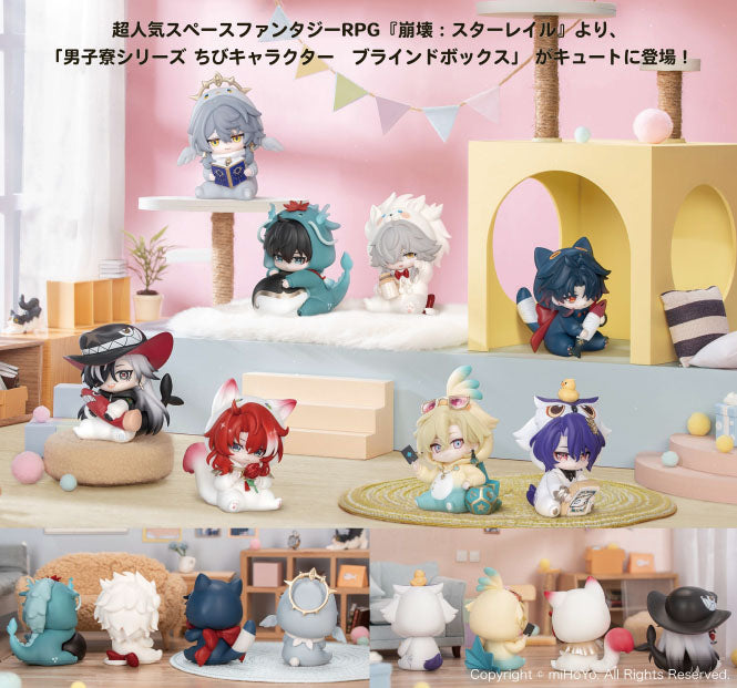 HONKAI: STAR RAIL - BOYS' DORM SERIES CHIBI BLIND BOX TRADING FIGURE