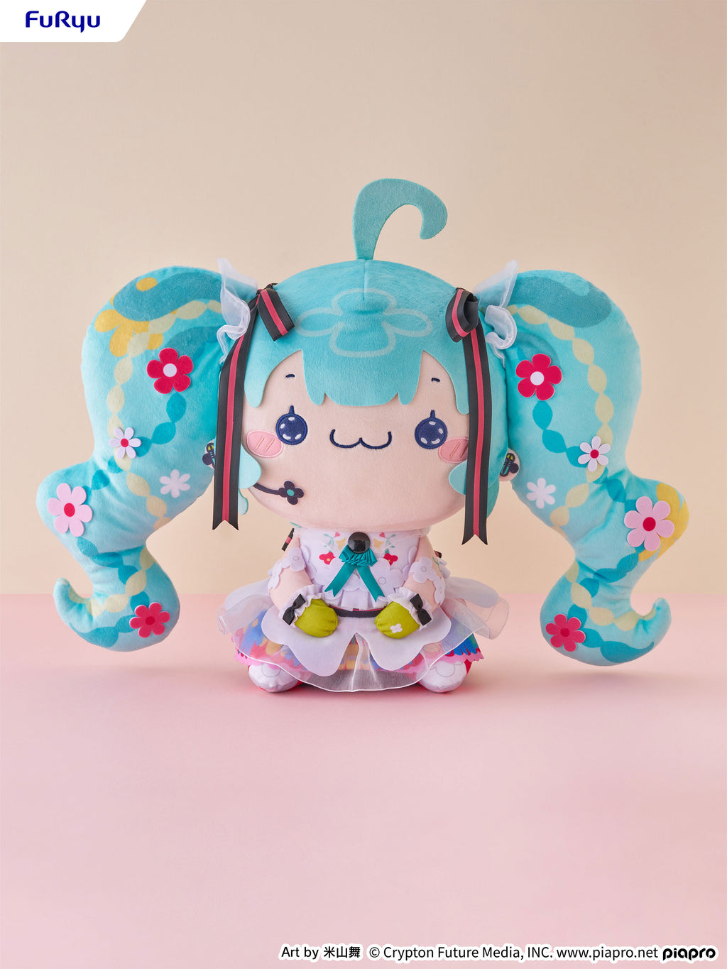 HATSUNE MIKU - MOCHIPIKO JAPAN LIVE TOUR 2025 -BLOOMING- SUPER BIG PLUSH