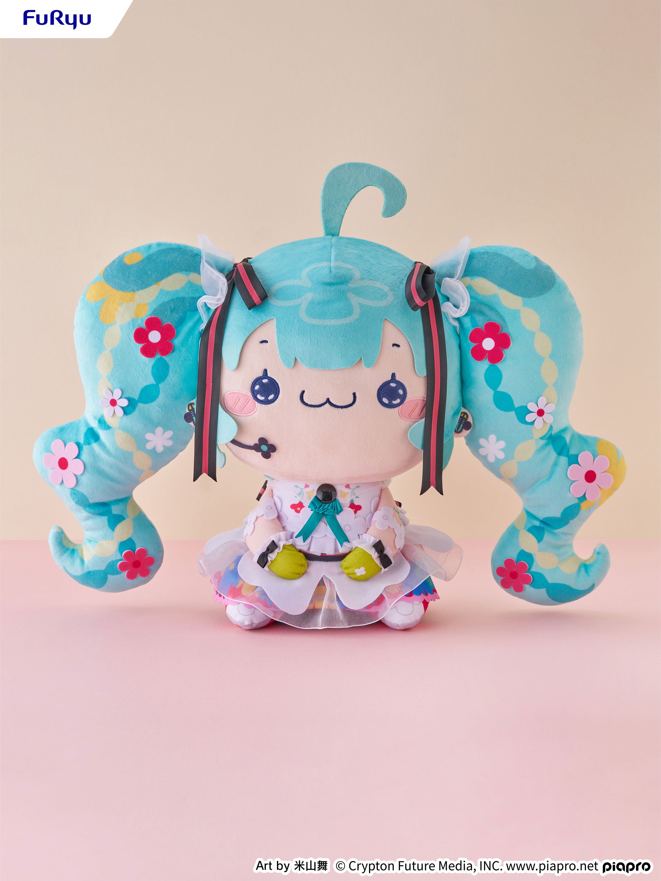 HATSUNE MIKU - MOCHIPIKO JAPAN LIVE TOUR 2025 -BLOOMING- SUPER BIG PLUSH