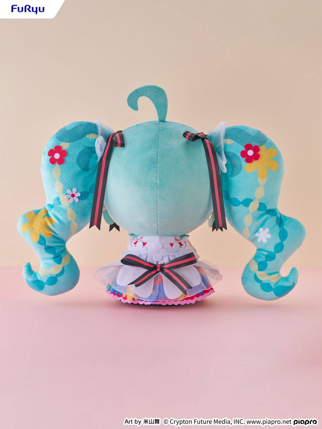 HATSUNE MIKU - MOCHIPIKO JAPAN LIVE TOUR 2025 -BLOOMING- SUPER BIG PLUSH