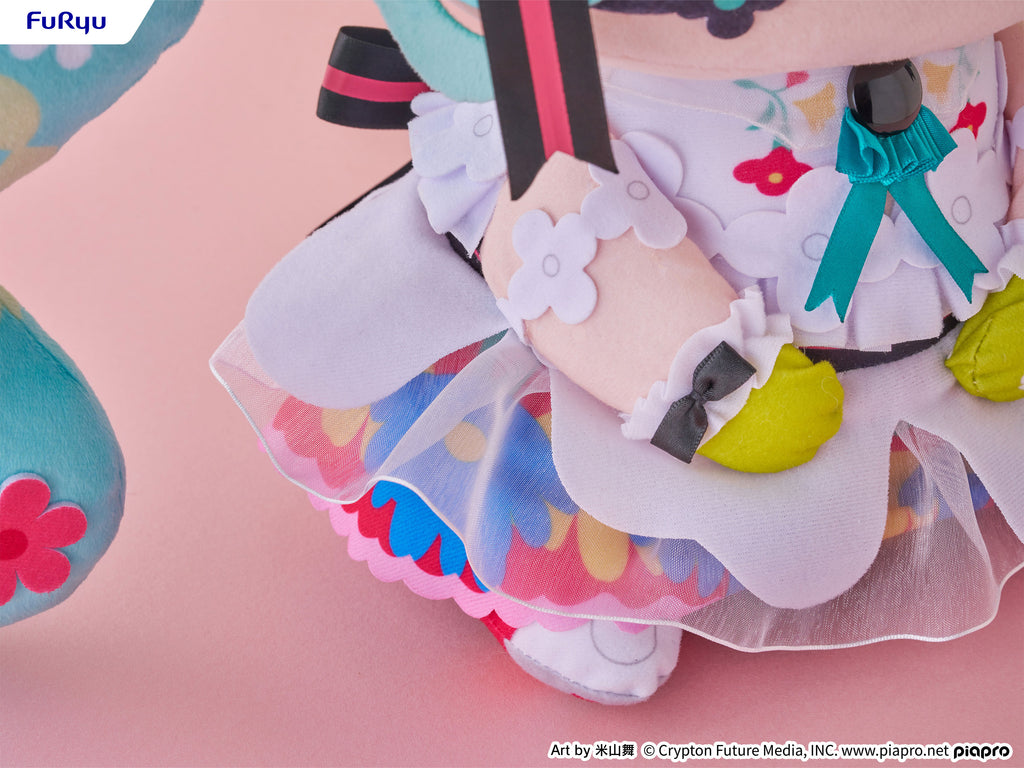 HATSUNE MIKU - MOCHIPIKO JAPAN LIVE TOUR 2025 -BLOOMING- SUPER BIG PLUSH
