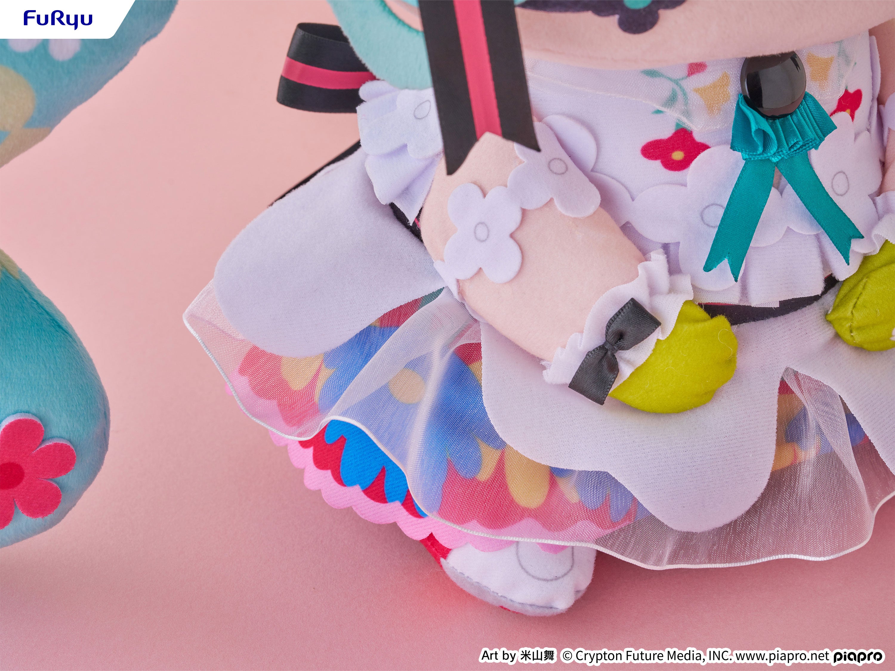 HATSUNE MIKU - MOCHIPIKO JAPAN LIVE TOUR 2025 -BLOOMING- SUPER BIG PLUSH