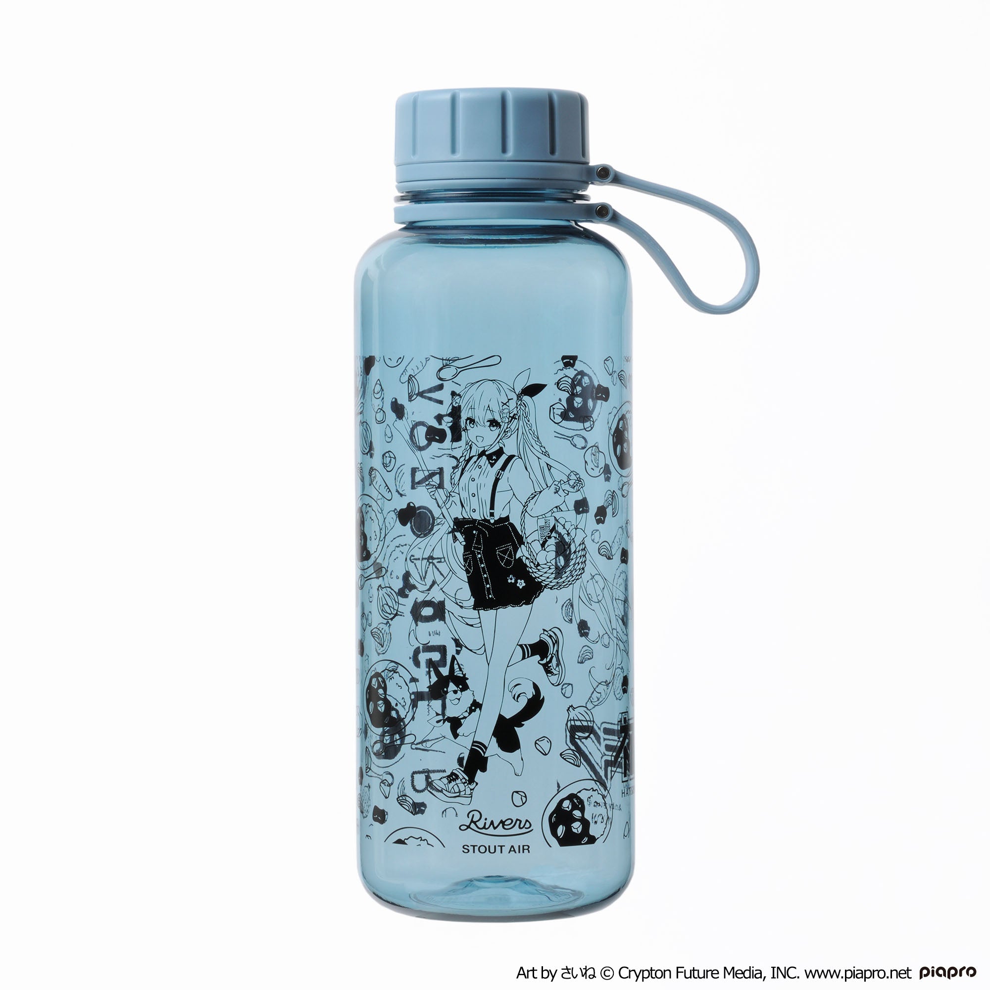 HATSUNE MIKU - OUTDOOR COOKING STOUT AIR 1000 BOTTLE
