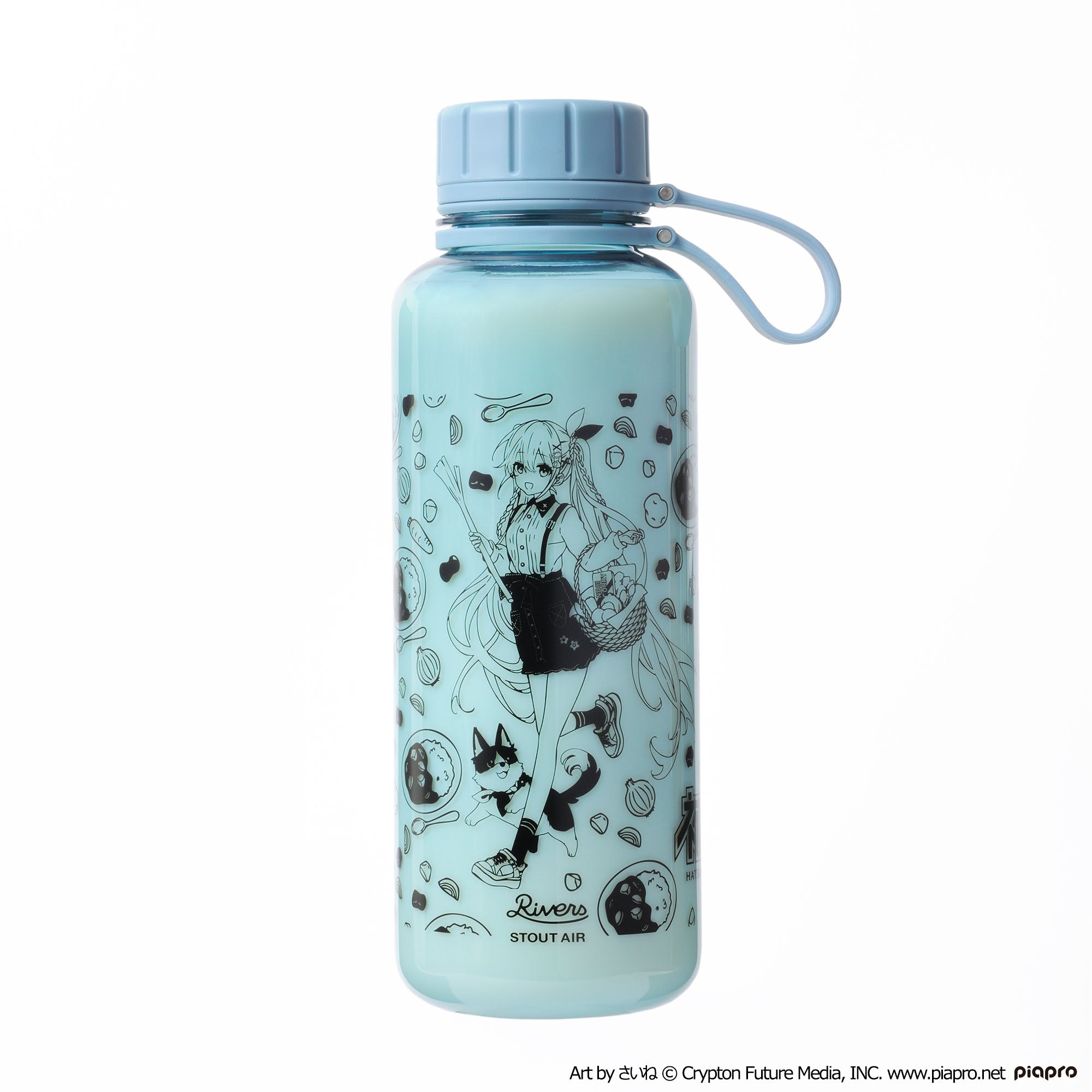 HATSUNE MIKU - OUTDOOR COOKING STOUT AIR 1000 BOTTLE