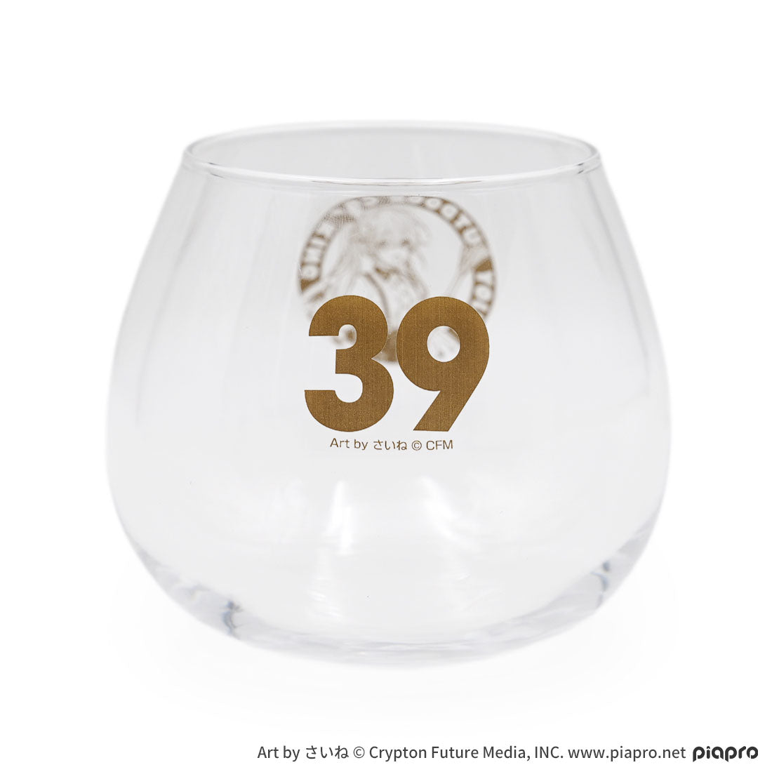 HATSUNE MIKU - OUTDOOR COOKING GLASS CUP