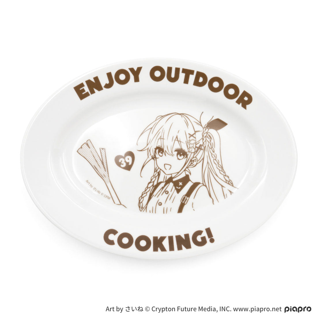 HATSUNE MIKU - OUTDOOR COOKING CURRY PLATE
