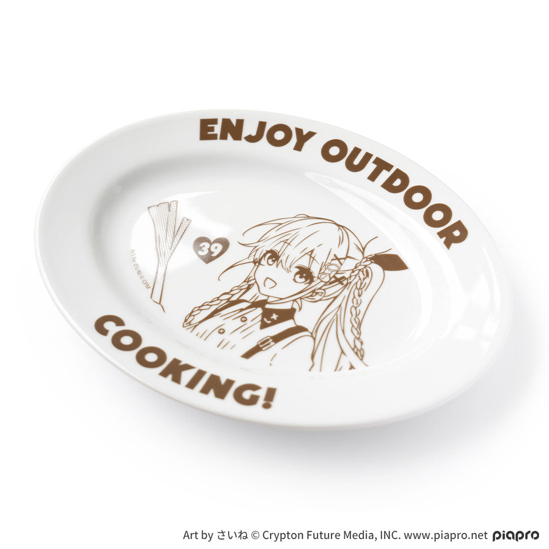 HATSUNE MIKU - OUTDOOR COOKING CURRY PLATE