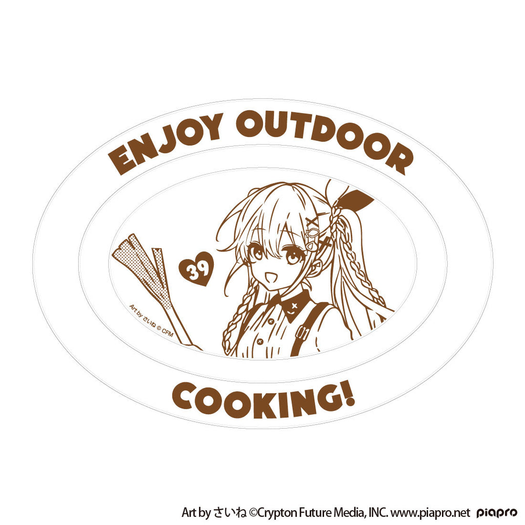 HATSUNE MIKU - OUTDOOR COOKING CURRY PLATE