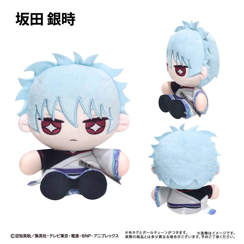 GINTAMA - SAKATA GINTOKI MINI OSUWARI TAPI-NUI PLUSH