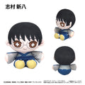 GINTAMA - SHIMURA SHINPACHI MINI OSUWARI TAPI-NUI PLUSH