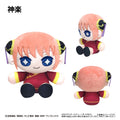 GINTAMA - KAGURA MINI OSUWARI TAPI-NUI PLUSH