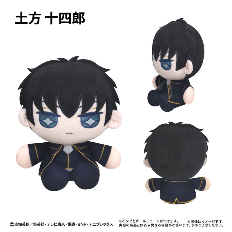 GINTAMA - HIJIKATA TOUSHIROU MINI OSUWARI TAPI-NUI PLUSH