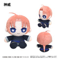 GINTAMA - KAMUI MINI OSUWARI TAPI-NUI PLUSH