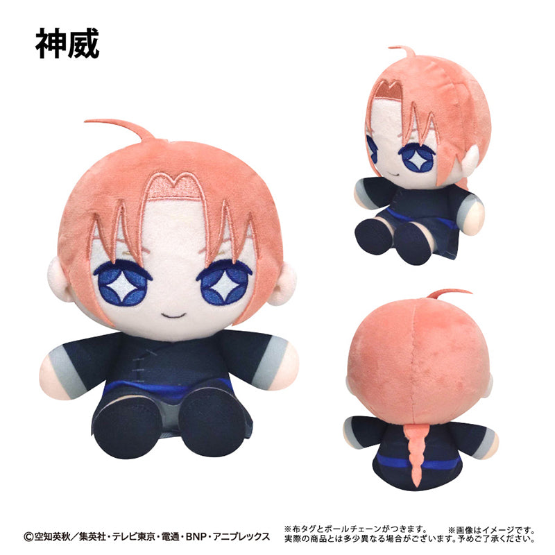 GINTAMA - KAMUI MINI OSUWARI TAPI-NUI PLUSH