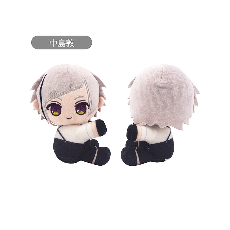 BUNGO STRAY DOGS - ATSUSHI NAKAJIMA PITAPITA TAPI-NUI PLUSH