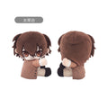 BUNGO STRAY DOGS - OSAMU DAZAI PITAPITA TAPI-NUI PLUSH