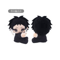 BUNGO STRAY DOGS - RYONOSUKE AKUTAGAWA PITAPITA TAPI-NUI PLUSH
