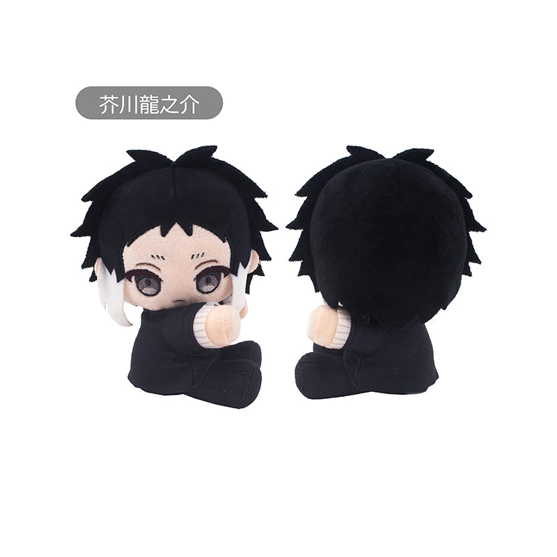 BUNGO STRAY DOGS - RYONOSUKE AKUTAGAWA PITAPITA TAPI-NUI PLUSH
