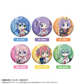 LUCKY STAR - LAME CAN BADGE BLIND BOX TRADING