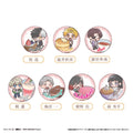 WIND BREAKER - AFTERNOON TEA VER. LAME CAN BADGE BLIND BOX TRADING