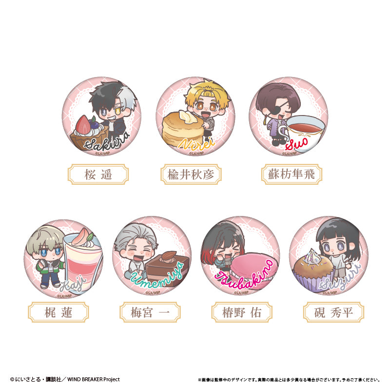 WIND BREAKER - AFTERNOON TEA VER. LAME CAN BADGE BLIND BOX TRADING