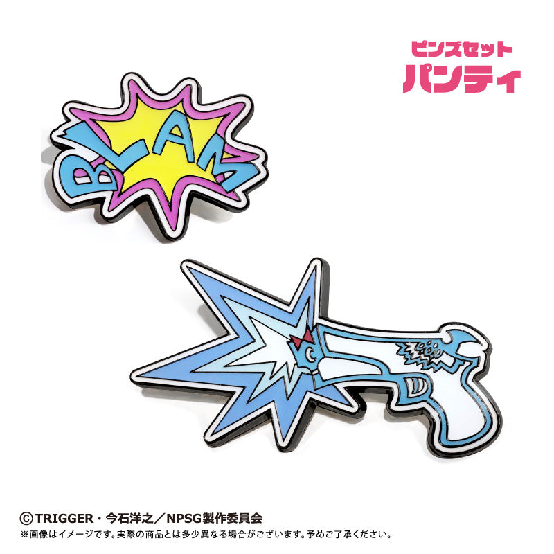 PANTY & STOCKING WITH GARTERBELT - PANTY PINS SET