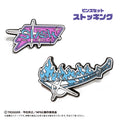 PANTY & STOCKING WITH GARTERBELT - STOCKING PINS SET