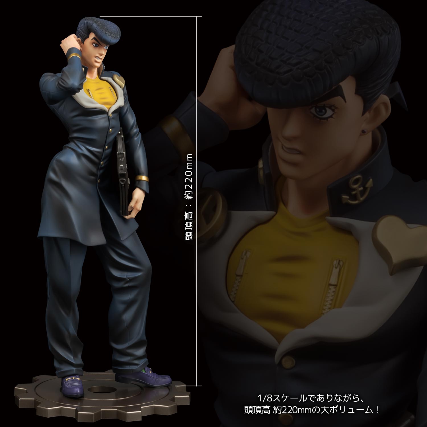 JOJO'S BIZARRE ADVENTURE PART 4: DIAMOND IS UNBREAKABLE - JOSUKE HIGASHIKATA FIGURE MUSUEM 1/8 SCALE FIGURE
