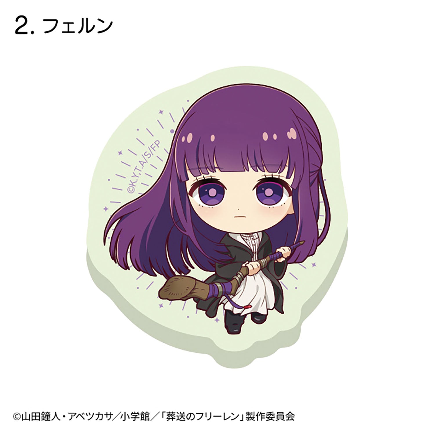 FRIEREN: BEYOND JOURNEY'S END - LUMINESCENT ARCYLIC STICKER BLIND BOX TRADING