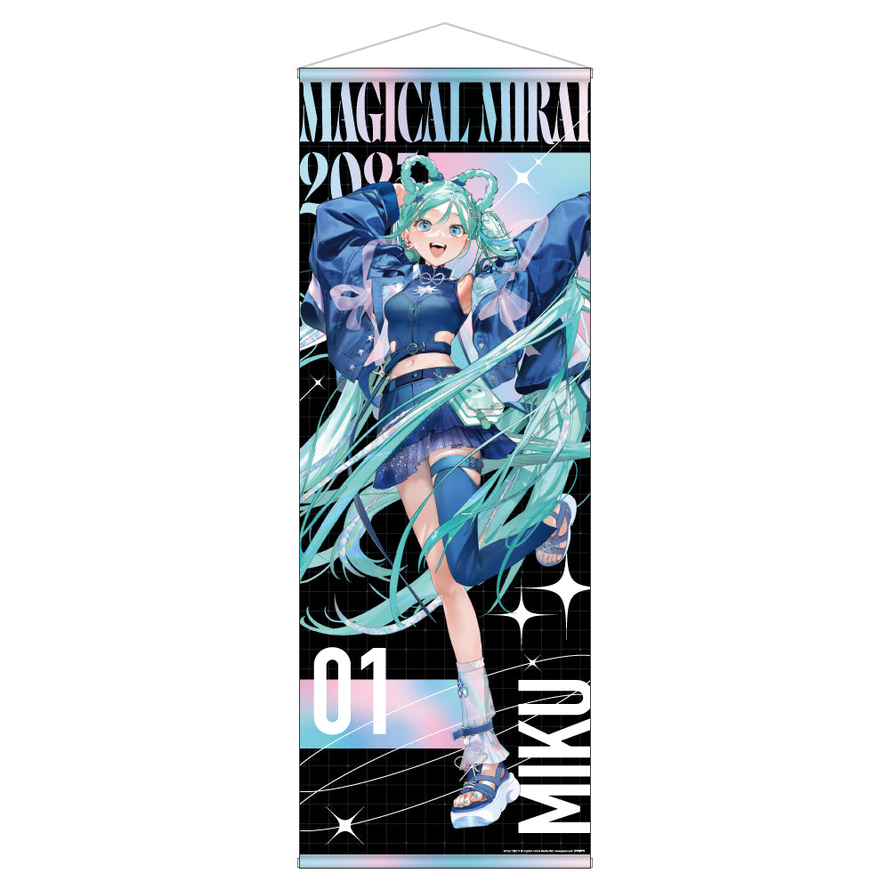 HATSUNE MIKU - MAGICAL MIRAI 2025 "KOPE NISHIKI VER." LIFE SIZE TAPESTRY WALLSCROLL