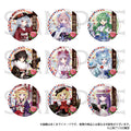 TOUHOU PROJECT - HAIKARA-SAN VER. VOL. 2 CAN BADGE BLIND BOX TRADING