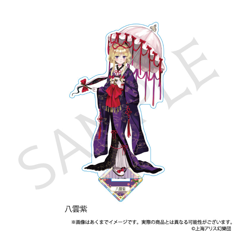 TOUHOU PROJECT - YAKUMO YUKARI HAIKARA-SAN VER. ACRYLIC STAND