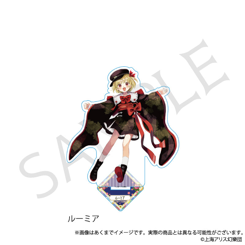 TOUHOU PROJECT - RUMIA HAIKARA-SAN VER. ACRYLIC STAND