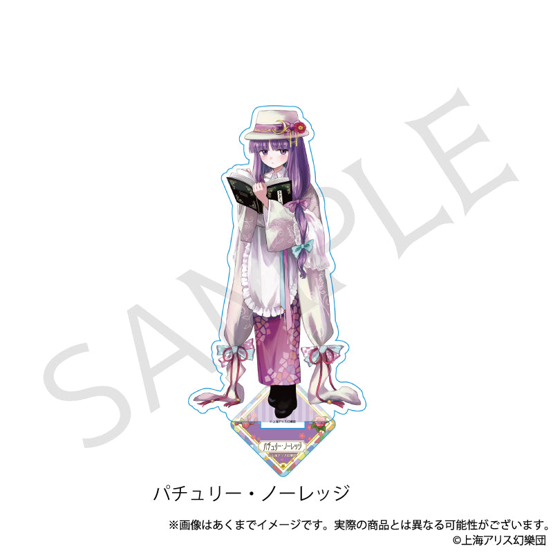 TOUHOU PROJECT - PATCHOULI KNOWLEDGE HAIKARA-SAN VER. ACRYLIC STAND
