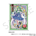 TOUHOU PROJECT - KOCHIYA SANAE HAIKARA-SAN VER. B2 TAPESTRY WALLSCROLL