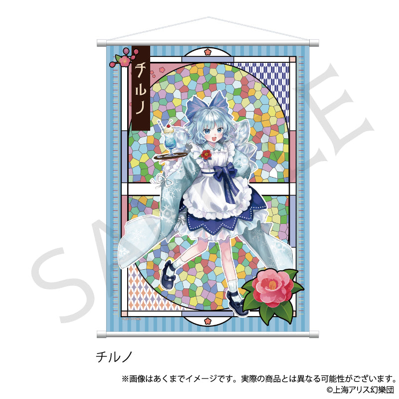 TOUHOU PROJECT - CIRNO HAIKARA-SAN VER. B2 TAPESTRY WALLSCROLL
