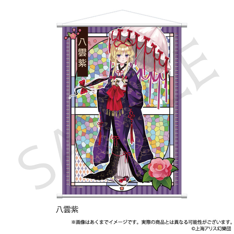 TOUHOU PROJECT - YAKUMO YUKARI HAIKARA-SAN VER. B2 TAPESTRY WALLSCROLL