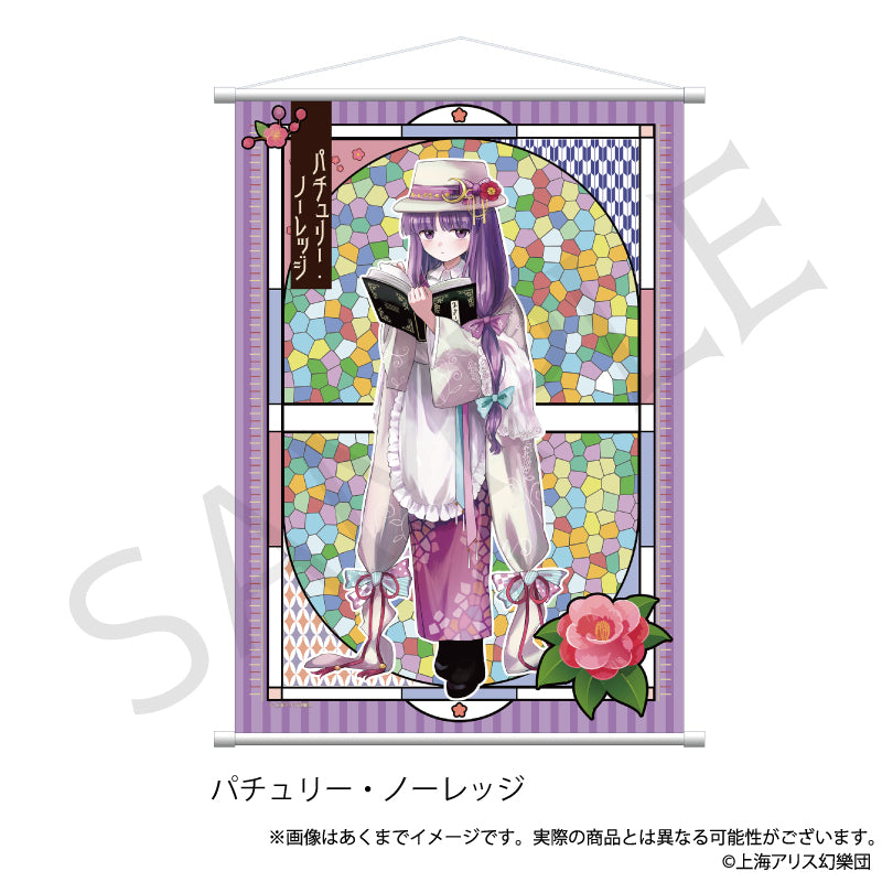 TOUHOU PROJECT - PATCHOULI KNOWLEDGE HAIKARA-SAN VER. B2 TAPESTRY WALLSCROLL