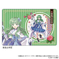 TOUHOU PROJECT - KOCHIYA SANAE HAIKARA-SAN VER. RUBBER GAME MAT