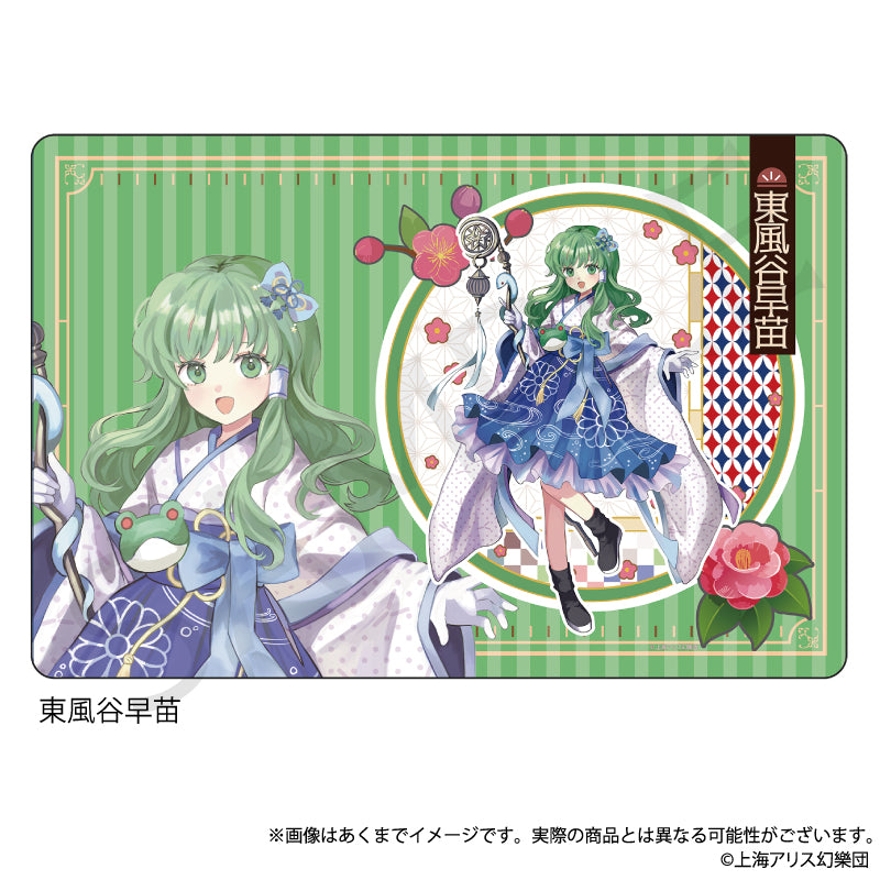 TOUHOU PROJECT - KOCHIYA SANAE HAIKARA-SAN VER. RUBBER GAME MAT