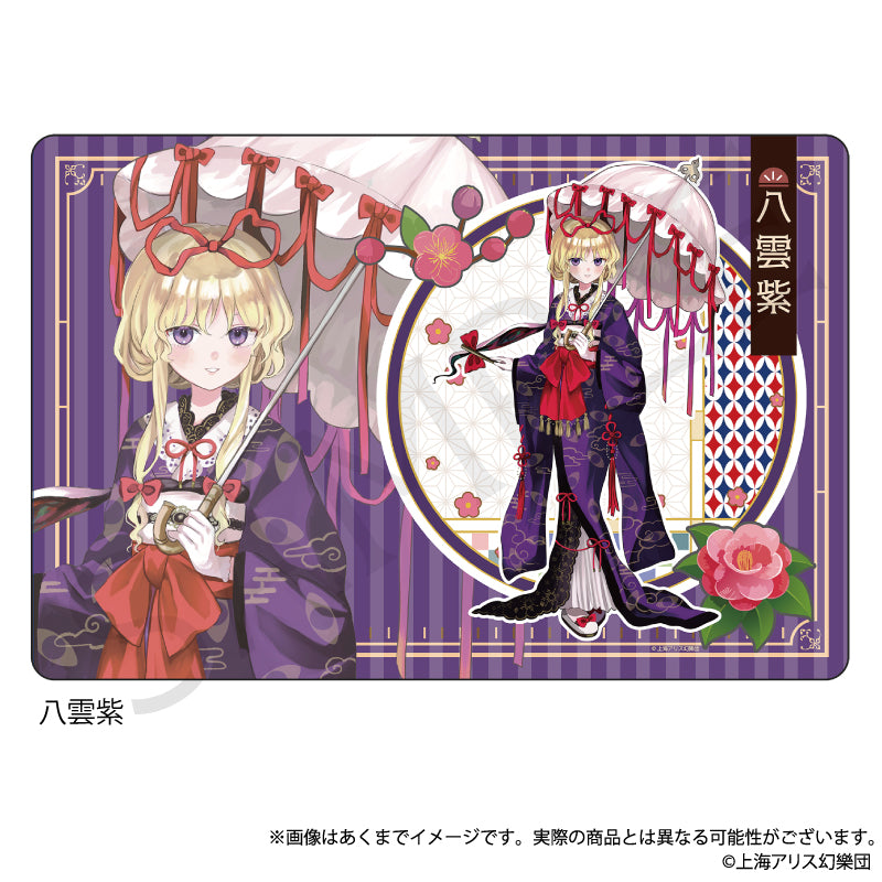 TOUHOU PROJECT - YAKUMO YUKARI HAIKARA-SAN VER. RUBBER GAME MAT