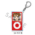 K-ON! - YUI HIRASAWA VOL. 2 ACRYLIC KEYCHAIN