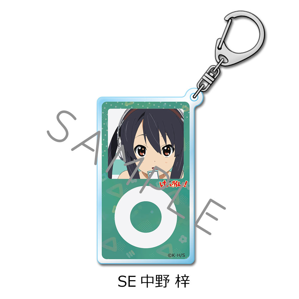K-ON! - AZUSA NAKANO VOL. 2 ACRYLIC KEYCHAIN