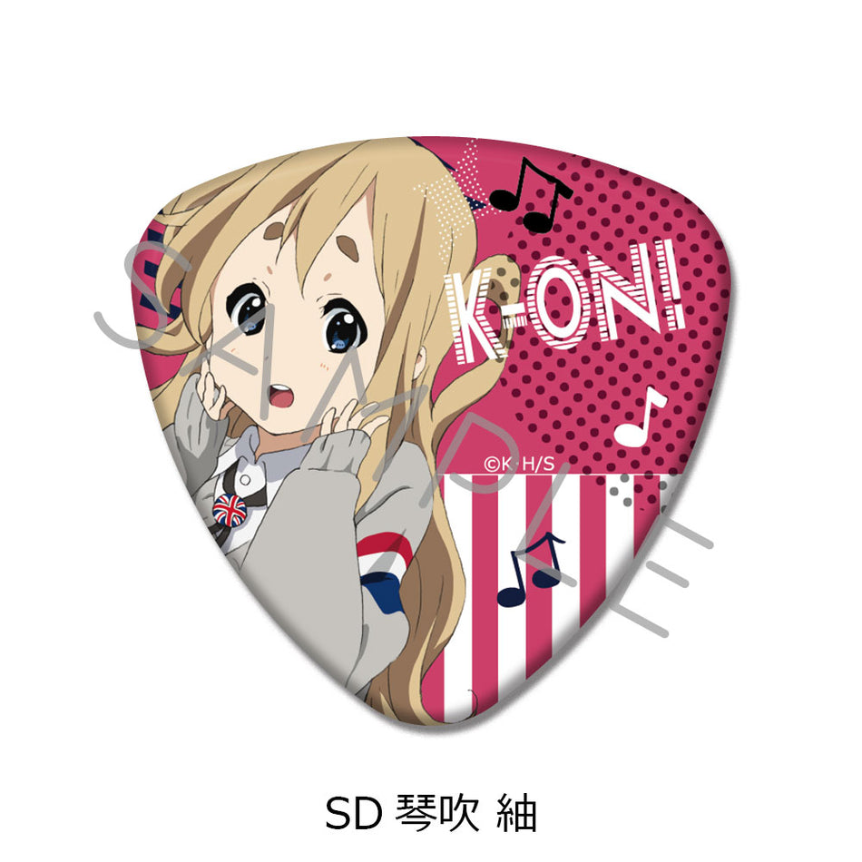 K-ON! - TSUMUGI KOTOBUKI VOL. 2 PICK TYPE CAN BADGE