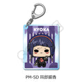 MY HERO ACADEMIA - JIRO KYOKA POTEMOCHO VOL. 2 PM-SA ACRYLIC KEYCHAIN