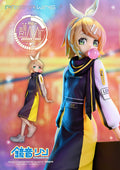 VOCALOID - KAGAMINE RIN (ART BY LACK) PRISMA WING 1/7 SCALE FIGURE