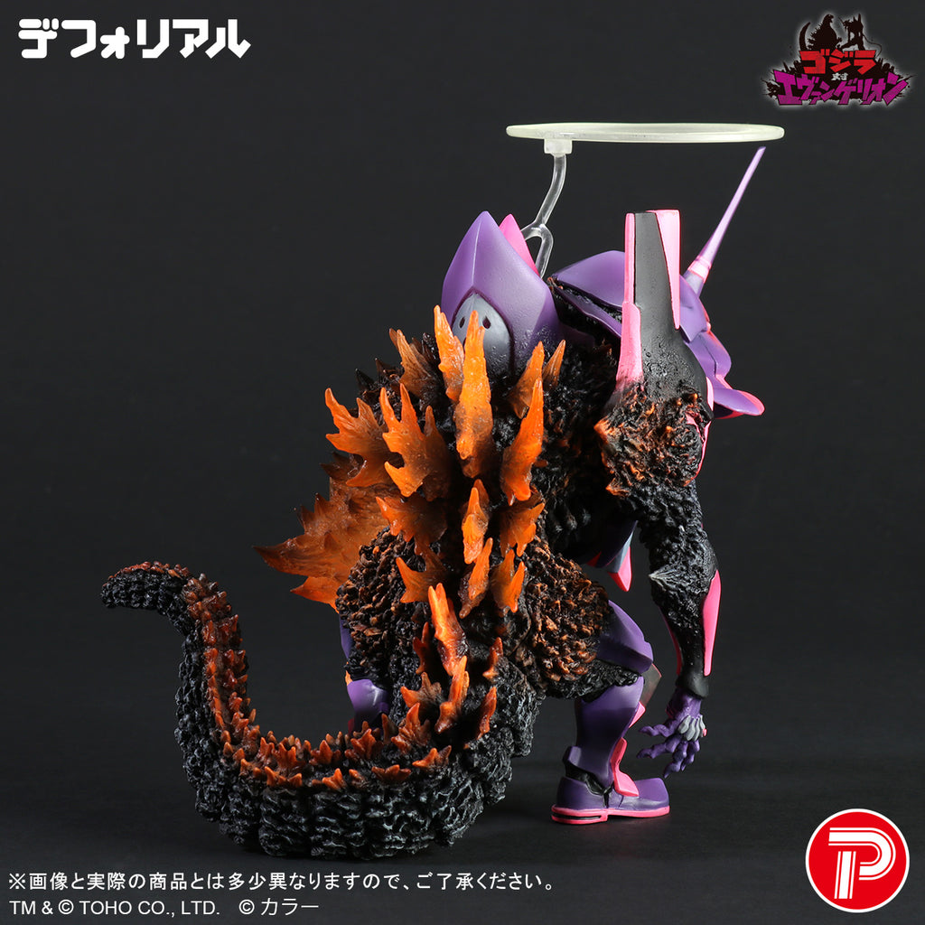 GODZILLA VS. EVANGELION - UNIT-01 BURNING G AWAKENING FORM FIGURE