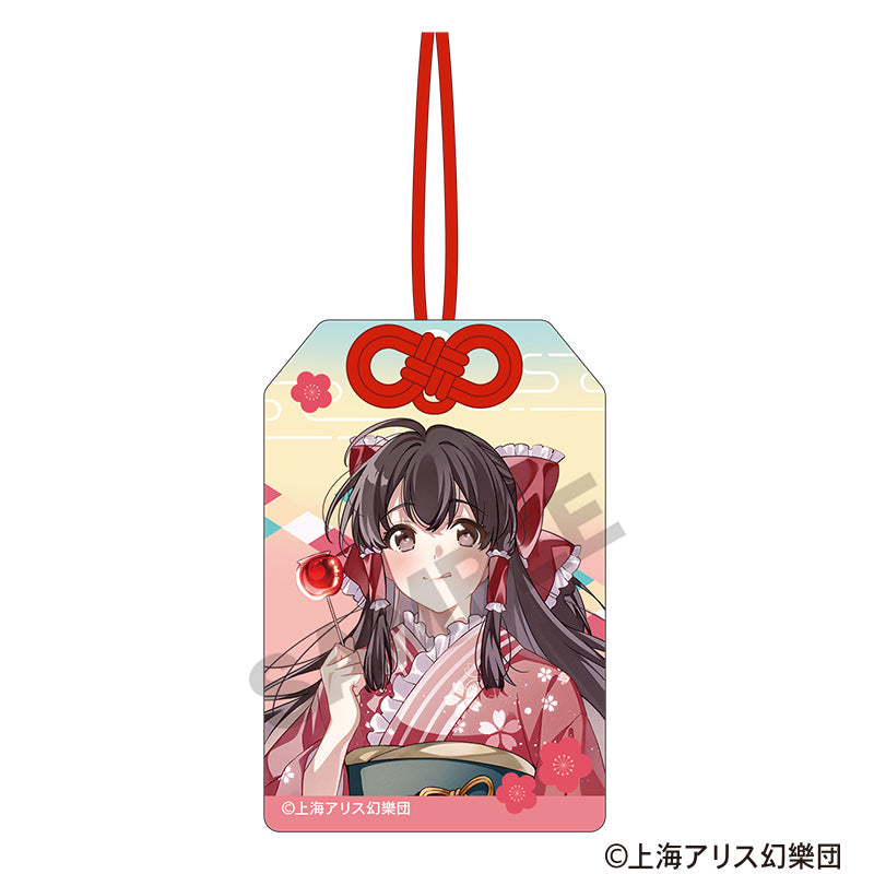 TOUHOU PROJECT - REIMU HAKUREI OMAMORI STYLE SPRING 2025 ACRYLIC KEYCHAIN