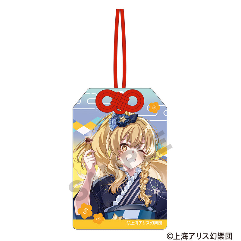 TOUHOU PROJECT - MARISA KIRISAME OMAMORI STYLE SPRING 2025 ACRYLIC KEYCHAIN