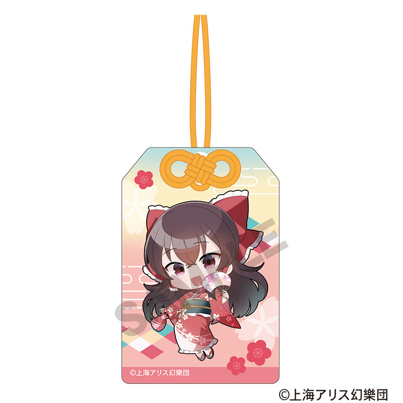 TOUHOU PROJECT - REIMU HAKUREI MINI OMAMORI STYLE SPRING 2025 ACRYLIC KEYCHAIN
